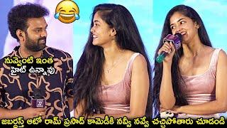 Jabardasth Auto Ramprasad Hilarious Fun With Actress Ananya Sharma || Sankharavam