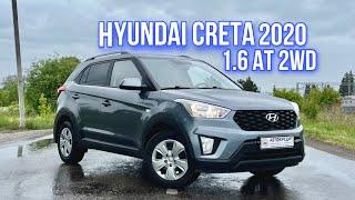 Hyundai Creta 2020 1.6 AT 2WD Видеообзор