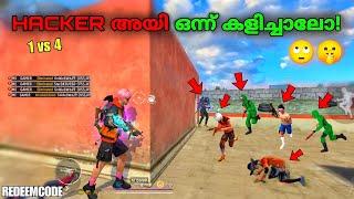 ദൈവമേ..ഇനി എല്ലാരും Hacker ആകുവോRedeemcode1vs4FREEFIRE MALAYALAM #megamer