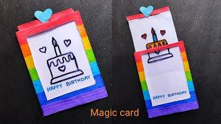 Magic Birthday gift card ideas | Beautiful Birthday card making idea | Handmade Birthday card easy