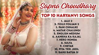 Sapna Choudhary New Haryanvi Songs | New Haryanvi Jukebox 2024 | Sapna Choudhary All Superhit Songs