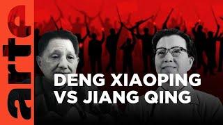 Duelos históricos: Jiang Qing vs. Deng Xiaoping | ARTE.tv Documentales