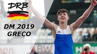 RINGEN DM 19 Greco - 63kg Christopher Kraemer vs. Etienne Kinsinger