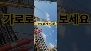 중국의 혁명   크롤러 크레인 (xcmg400)