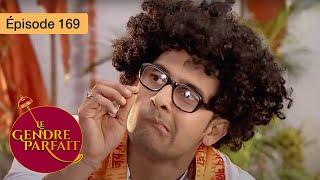 Le gendre parfait - Jamai Raja - Ep 169 - Série en français - HD