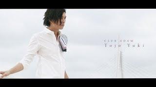 ＜代表・東条悠貴＞  Club  ADAM S-movie 大阪ホストグループM