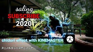 Saling subscribe terbaru paling aman || chidori effect dengan KINEMASTER