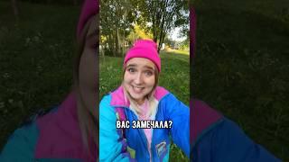 КАК СДЕЛАТЬ ТАК, ЧТОБЫ УЛЬКА ПУЛЬКА ВАС ЗАМЕТИЛА???