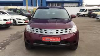 Купить Ниссан Мурано (Nissan Murano) 3.5 CVT 2007 г.  в Саратове с пробегом бу. Автосалон Элвис