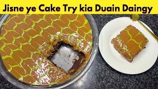 Viral Dubai Chocolate Cake in 5 Minutes Only without Oven | Pistachio Kunafa Cake | Best Cake Ever 