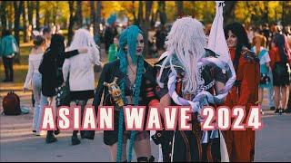 Asian Wave 2024 - M/V