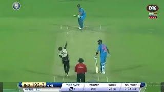 INDIA VS NEW ZEALAND 1ST T20 MATCH 2017 | IND VS NZ MOST SHOCKING MATCH EVER | ROHIT DHONI KOHLI