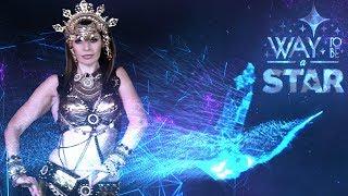 Way to be a STAR  Ukraine 2018 Oldfrinx Cup ⊰⊱ Tatyana Shtab