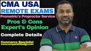 CMA USA REMOTE EXAMS | CMA USA ONLINE EXAM FROM HOME |CMA USA REMOTE TESTING | COMMERCE SPECIALIST |