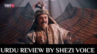 Salahuddin Episode 10 Urdu Review - Shezi Voice