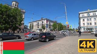 Mogilev Downtown Belarus