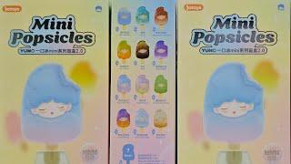  YUMO Mini Popsicles 2.0, blind box case!