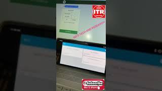 aktu online exam cheating | aktu today news | aktu online exam| Aktu cheating | Aktu news | aktu mcq