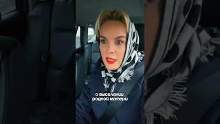 ЮРИСТ ПАВЛОВА все подарила у нотариуса