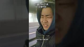 사랑의 늪에서 발버둥치다(오열주의)