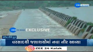 Monsoon 2024: Orsang river flooded following incessant downpour in Chhota Udepur