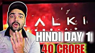 KALKI DAY 1 HINDI BOX OFFICE COLLECTION