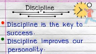 10 Lines On Discipline In English | Discipline Essay In English | Essay On Discipline In English |