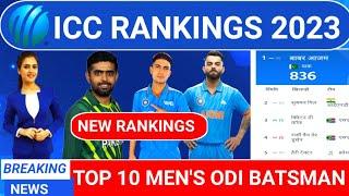 ICC RANKINGS 2023|top10 men's ODI Batsman new ranking 2023