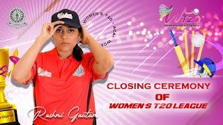 Rashmi Gautam  | Women T20 season2 Closing Ceremony | Andhra Cricket Association