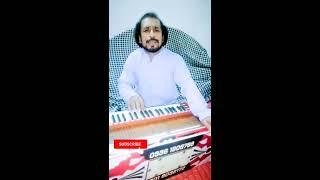 zaheer Gul ustad new pashto nice sandara 2022