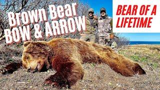 BOWHUNTING MONSTER BROWN BEARS | ALASKA PENINSULA | RECORD BOOK BEAR