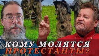 Иконы - Идолы??? Лучший аргумент!
