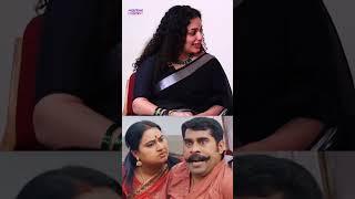 Bindu Panicker | Suraj Venjaramoodu | Malayalam Cinema | Parvathy | Milestone Makers | #shorts