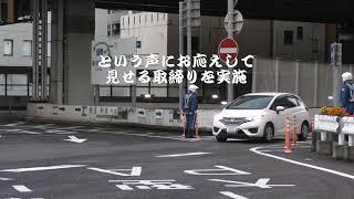 【警察】ブッチギリ107 違反抑止に努力する隊員さんの想定外の検挙Ⅱ【見せる取締り】