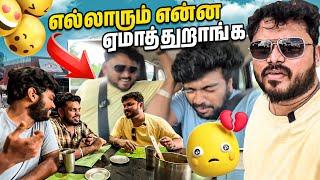 மாட்டிக்கினாரு ஒருத்தரு வெச்சி செஞ்சாச்சு | Part 2 | Vj Siddhu Vlogs