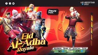 Eid Special Event Free Fire | Ob 45 Update Advance Server Free Fire | Free Fire New Event