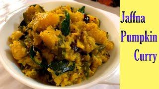 Best Yellow Pumpkin Curry Recipe Jaffna Style | Tasty Vegan Dish in Sri Lanka