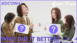 Lee Ha Nee & Lee Jong Won Show Off Their Calligraphy Skills, But Who Did It Better?  | KOCOWA+