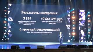 Дмитрий Романов - кейс автоцентра Volkswagen