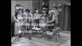 RIK2 SD - Live streaming cyprus (04/09/2024) Morning Program