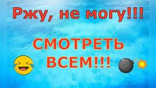 Деревенский дневник очень многодетной мамы \ Ржу, не могу!!! СМОТРЕТЬ ВСЕМ!!! \ Обзор