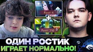 YATORO ВЗЯЛ РОСТИКА К СЕБЕ В КОМАНДУ // YATORO ИГРАЕТ НА КЕРРИ МИРАНЕ // DOTA 2 STREAM