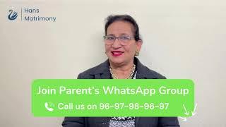 Looking for a Life Partner ? |Join our Whatsapp group today| Hans Matrimony