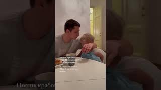Из-за жгучей любви младшего сына к жителям рек, морей и океанов, старший стал отказываться от рыбы