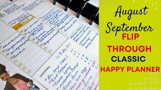 The Classic Happy Planner Flip Through || August - September 2023 || Functional Planning