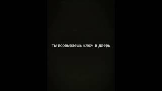 #грусть#цитаты#грустныецитаты