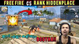 FREE FIRE CS RANK PUSH TRICK MALAYALAM || FREE FIRE CLASH SQUAD HIDDEN PLACES 