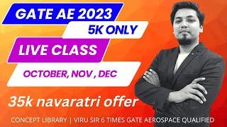 GATE aerospace engineering preparation course | LIVE CLASS only in 5k | fraud coaching awareness