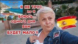 ВЫ ОШИБАЕТЕСЬ ЗНАМЕНИТОСТИ ПРЯЧУТСЯ ЗДЕСЬЗНАЮ эти МЕСТА/ОПЯТЬ ОБНОВКИ и ПОДАРКИ- куда ВСЕ ДЕВАТЬ