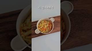 #아기반찬 #감자볶음 #감자채볶음 #저염반찬 #무염반찬